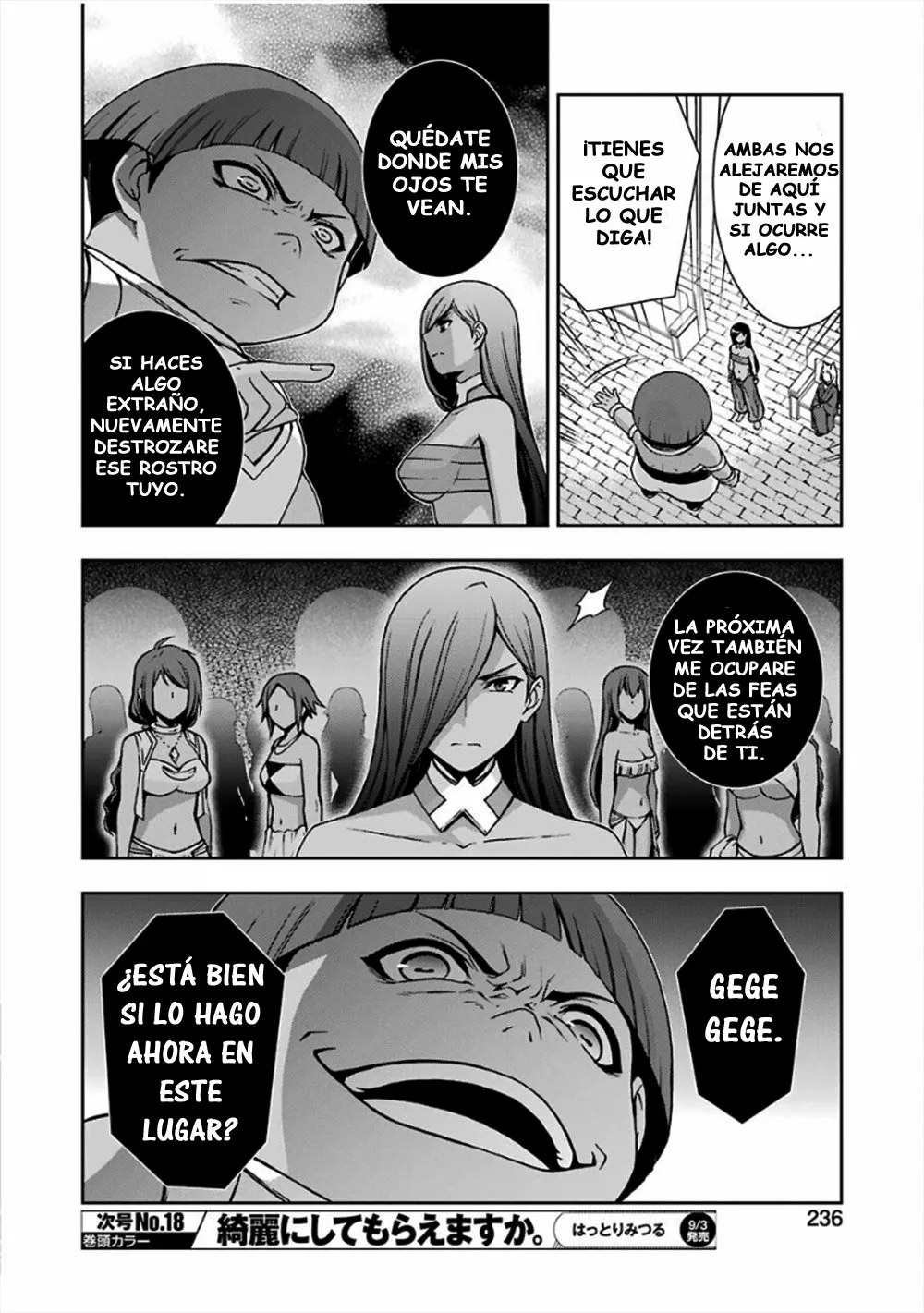 Dungeon ni Deai wo Motomeru no wa Machigatteiru Darou ka II Capítulo 19 - Page 19