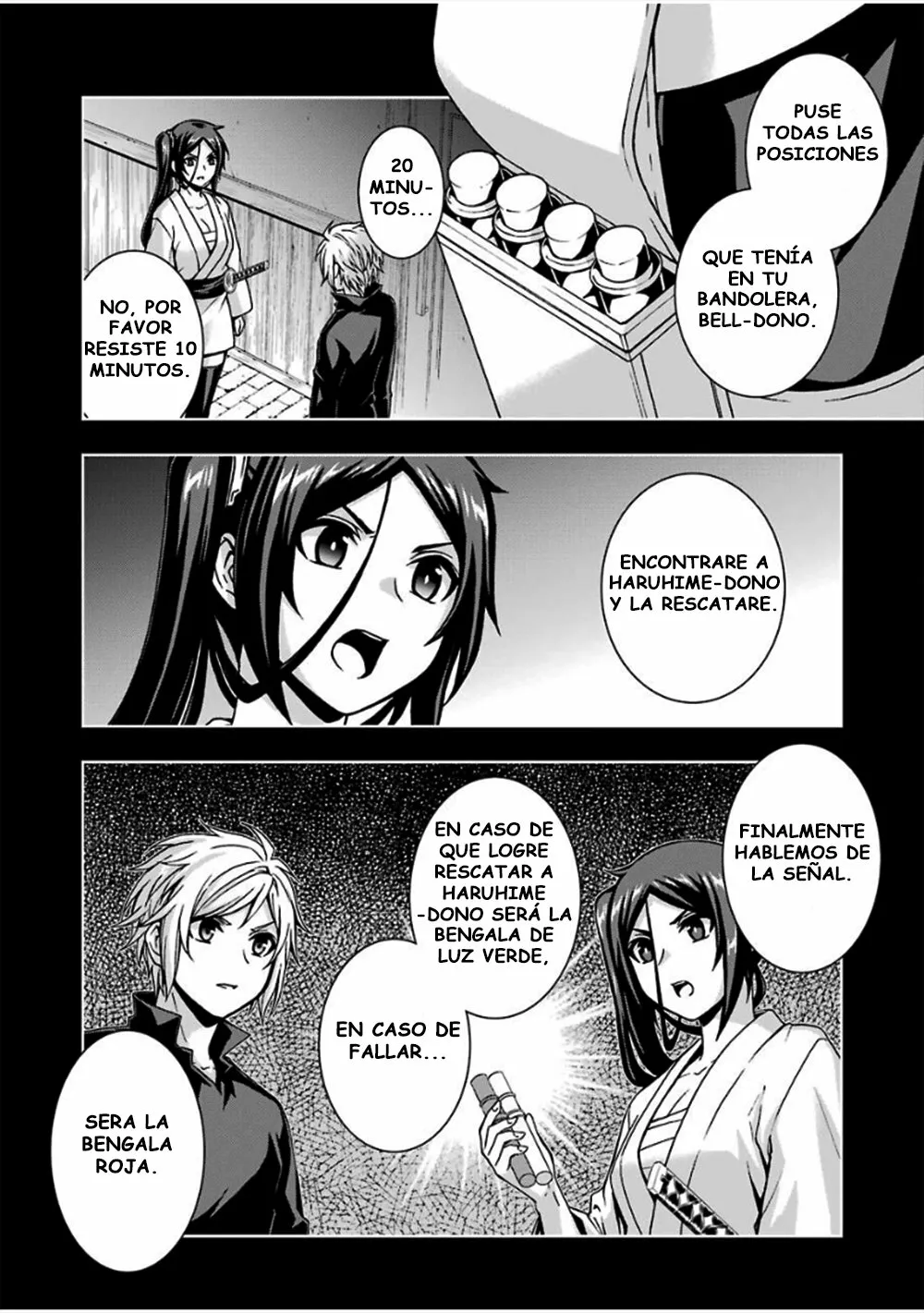 Dungeon ni Deai wo Motomeru no wa Machigatteiru Darou ka II Capítulo 19 - Page 5