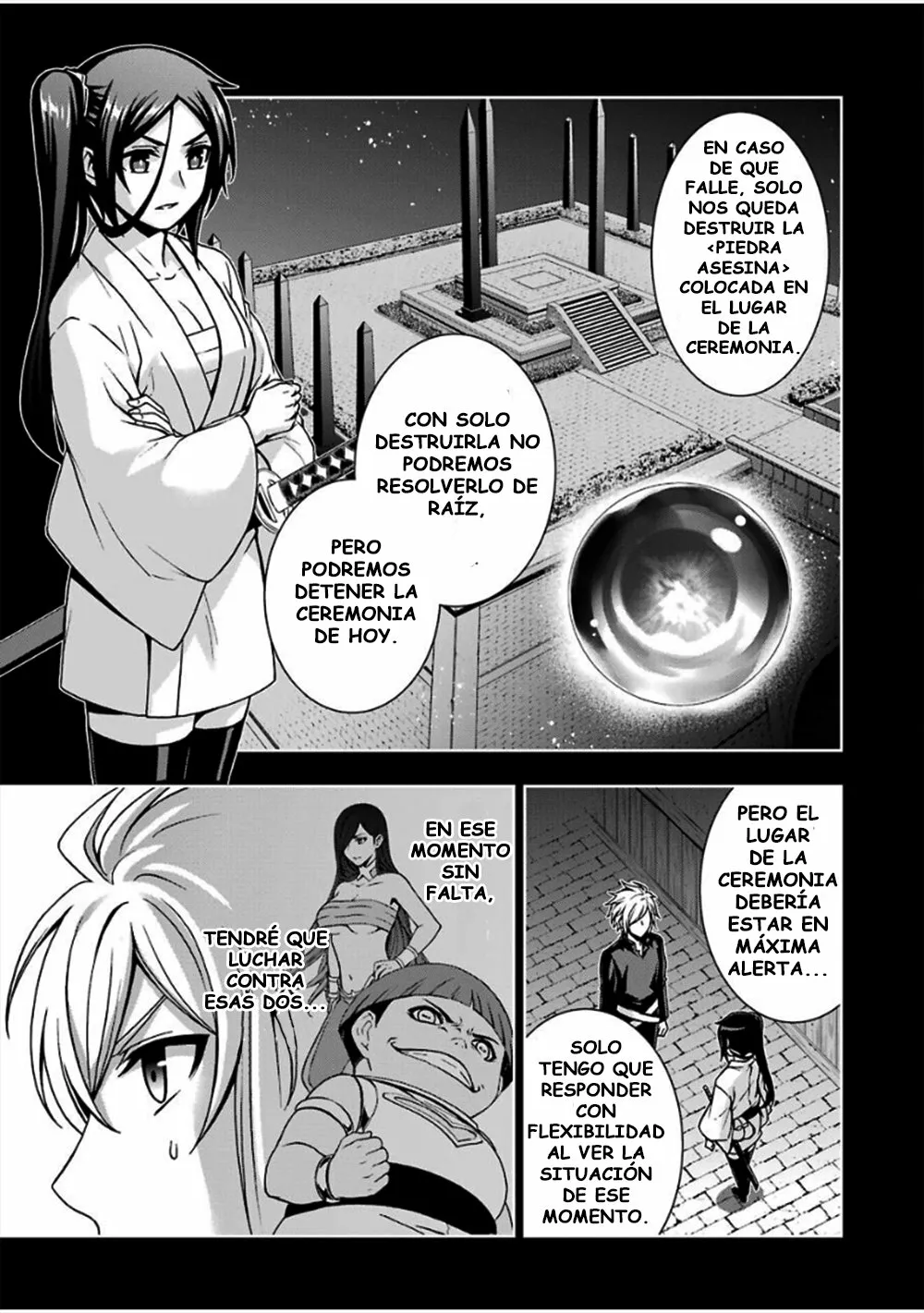 Dungeon ni Deai wo Motomeru no wa Machigatteiru Darou ka II Capítulo 19 - Page 6