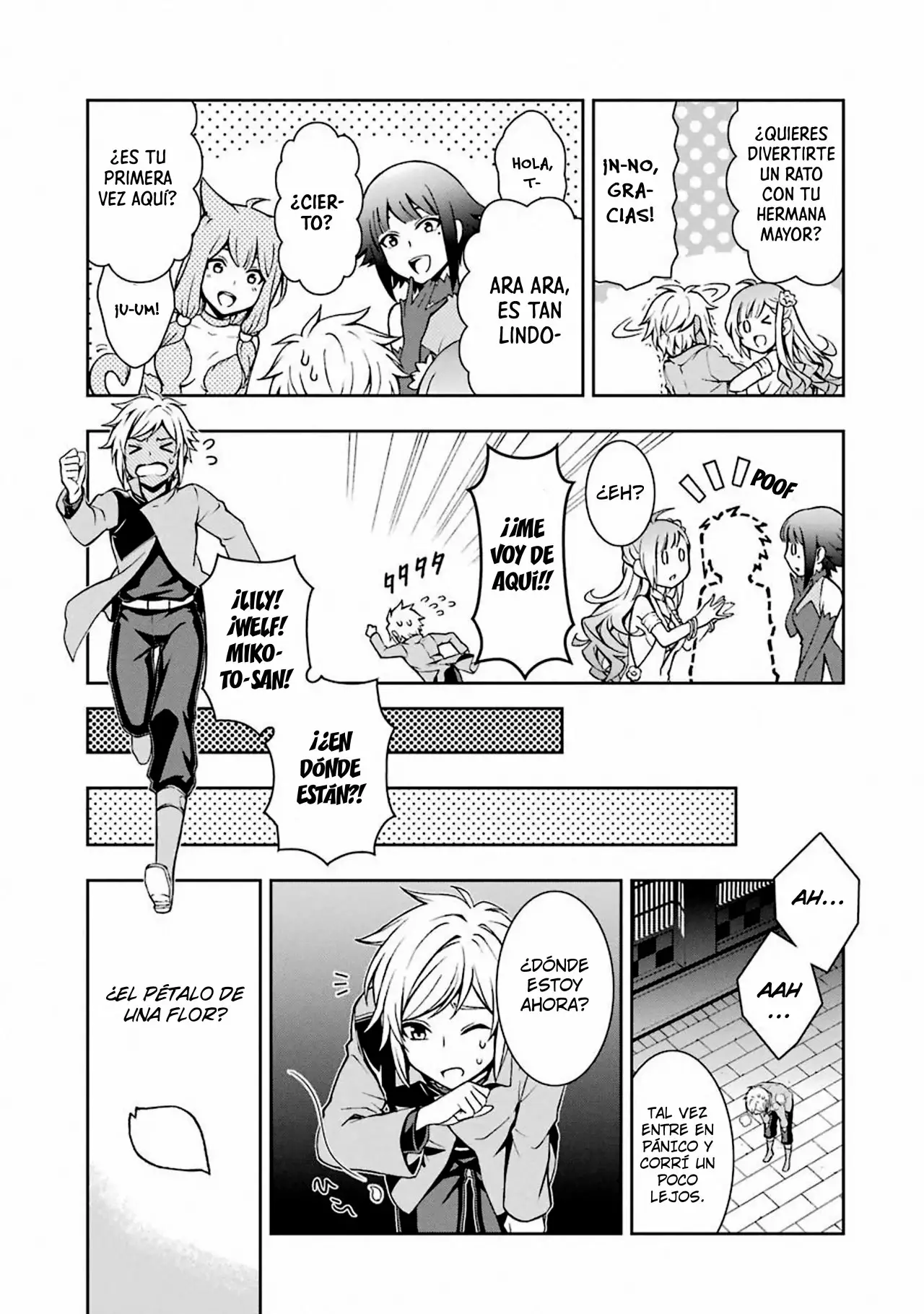 Dungeon ni Deai wo Motomeru no wa Machigatteiru Darou ka II Capítulo 2 - Page 13