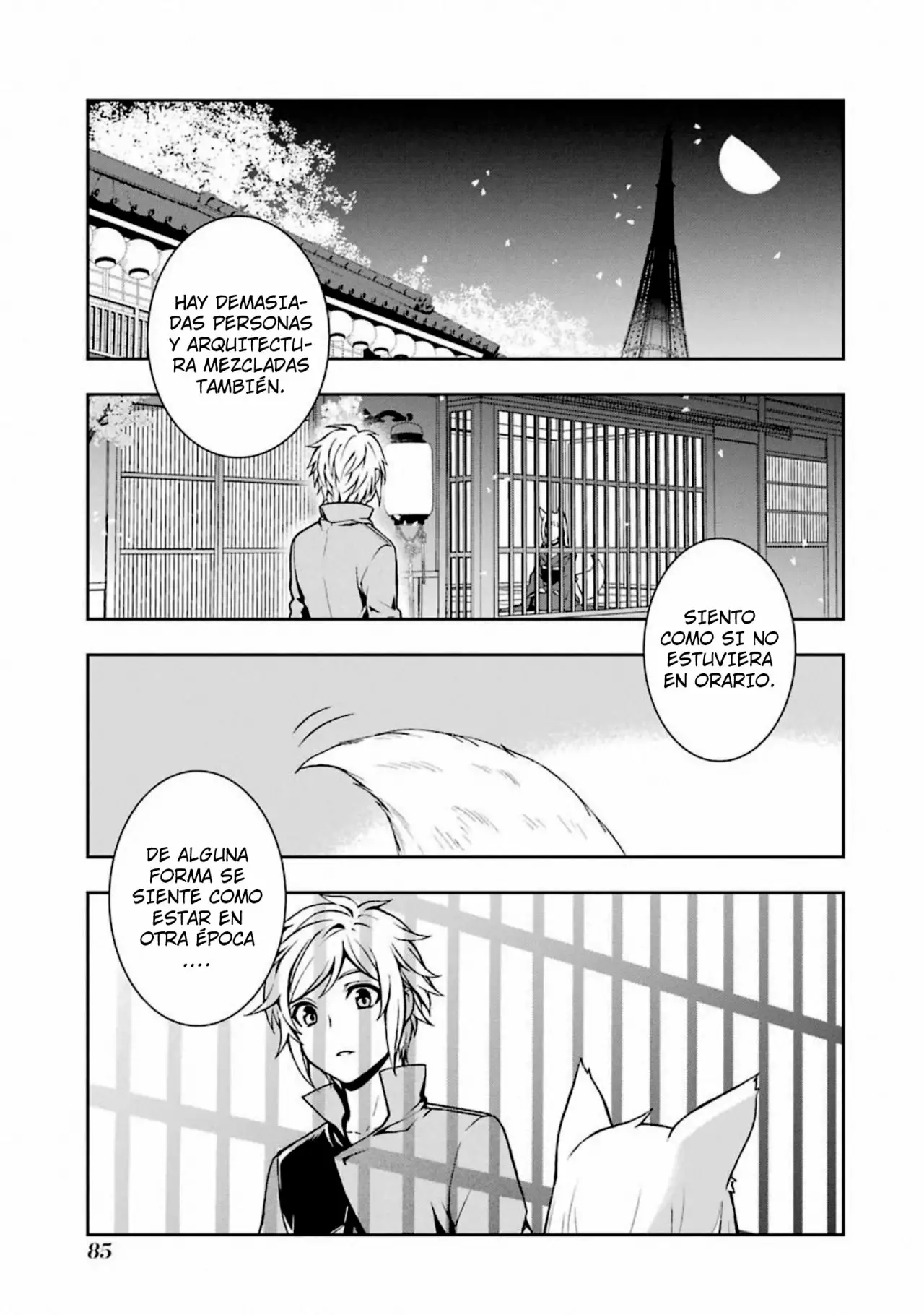 Dungeon ni Deai wo Motomeru no wa Machigatteiru Darou ka II Capítulo 2 - Page 15