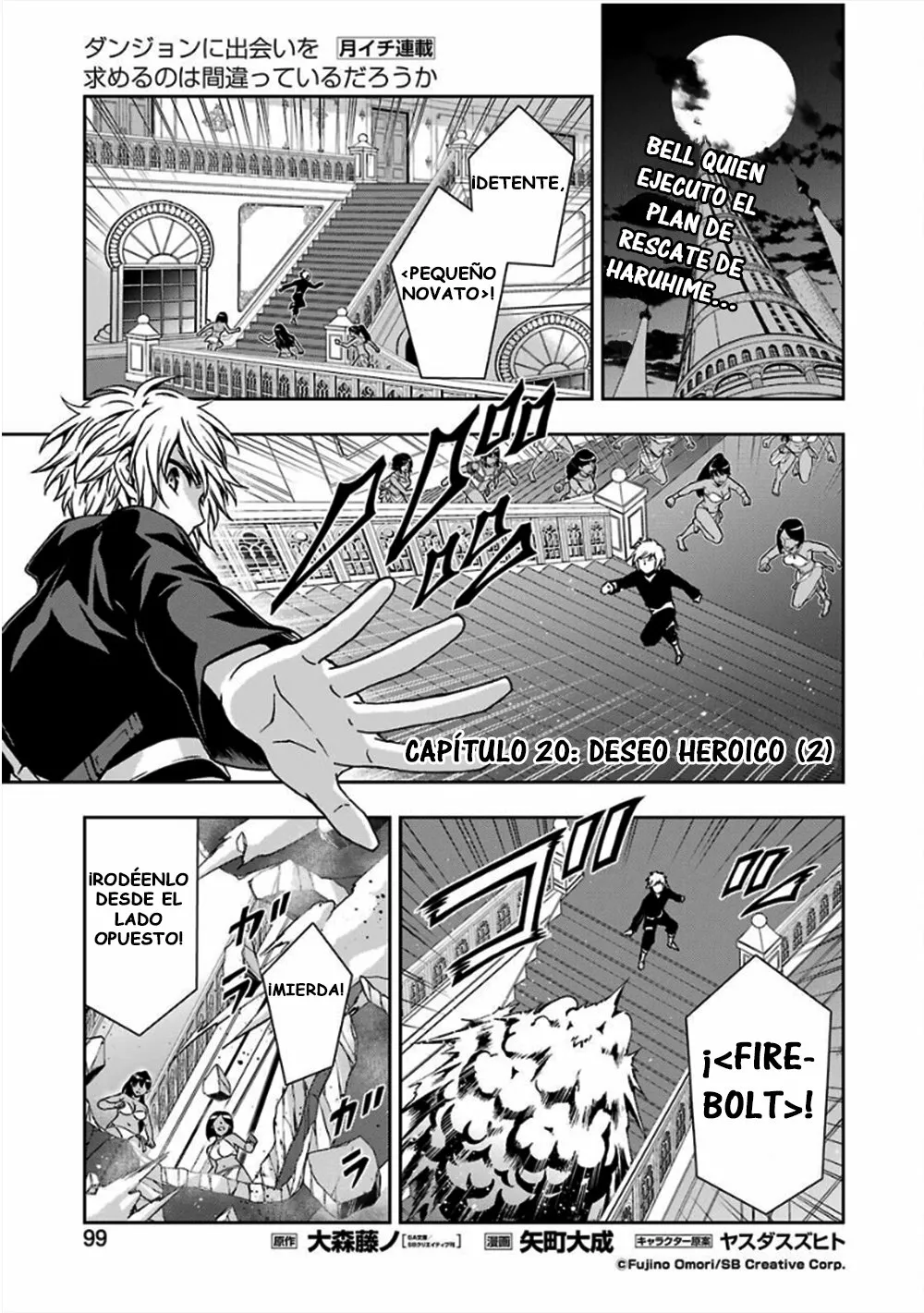 Dungeon ni Deai wo Motomeru no wa Machigatteiru Darou ka II Capítulo 20 - Page 1