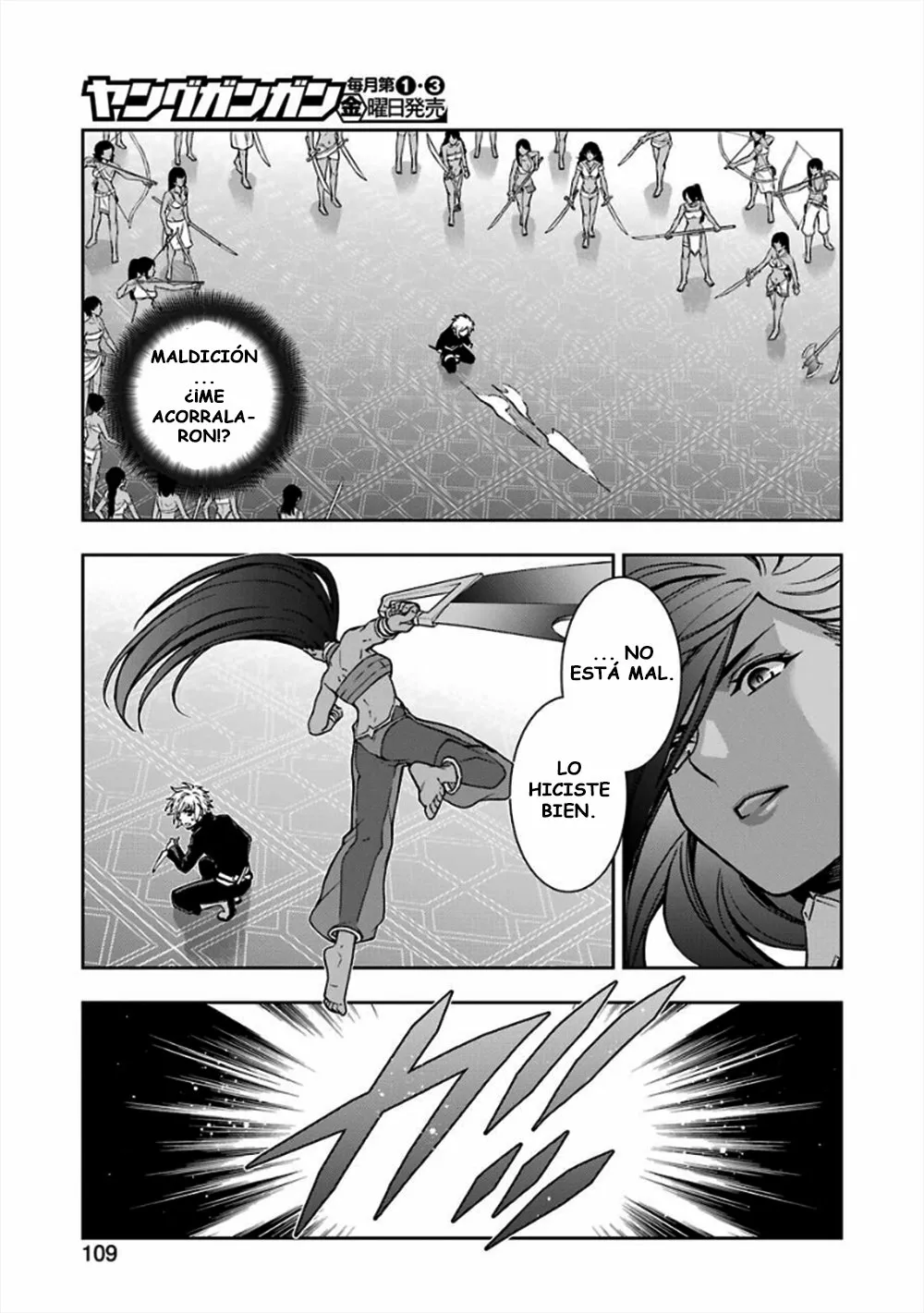 Dungeon ni Deai wo Motomeru no wa Machigatteiru Darou ka II Capítulo 20 - Page 10