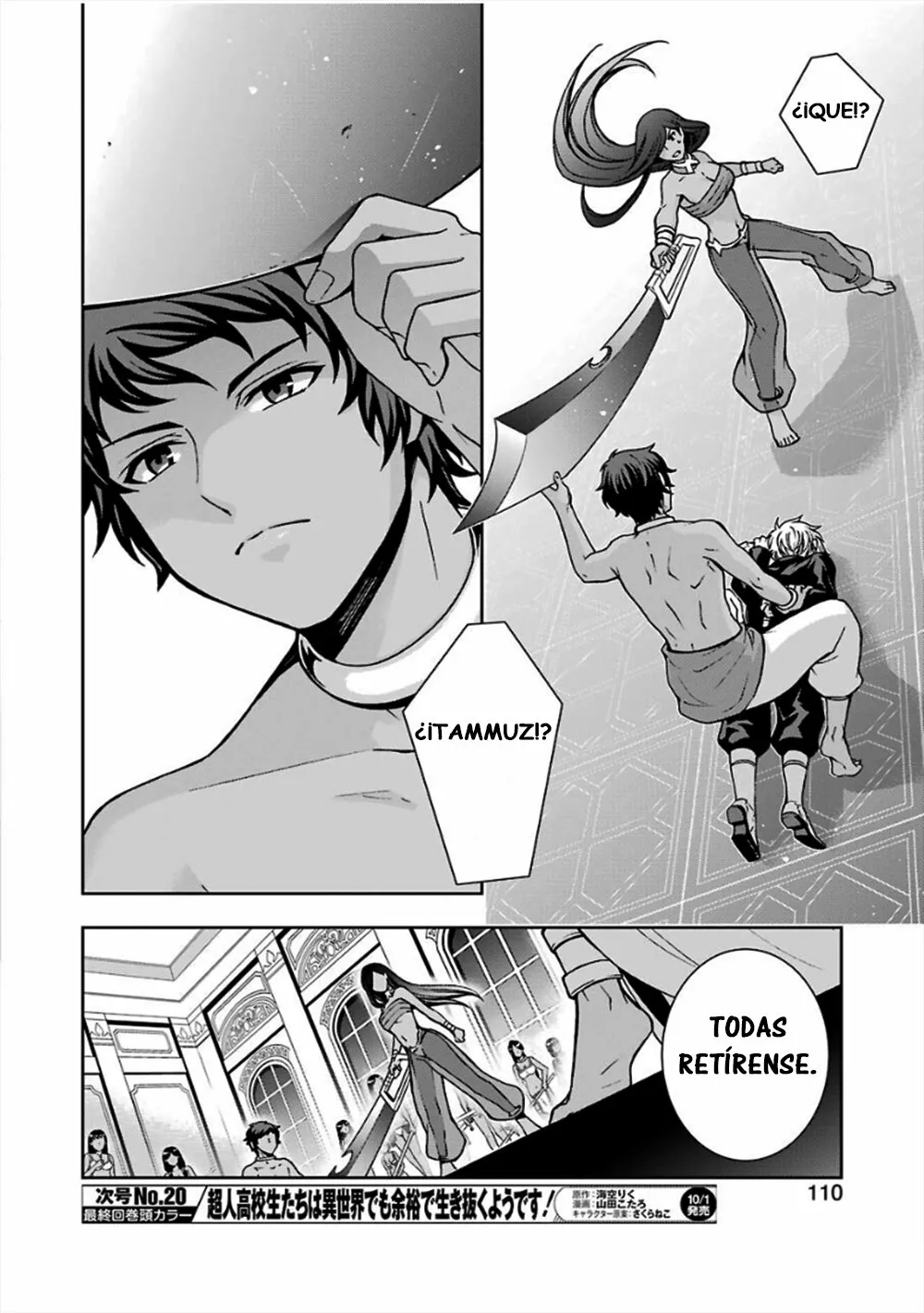 Dungeon ni Deai wo Motomeru no wa Machigatteiru Darou ka II Capítulo 20 - Page 11