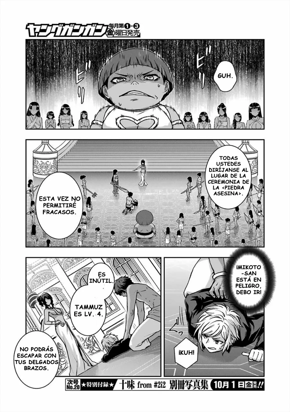 Dungeon ni Deai wo Motomeru no wa Machigatteiru Darou ka II Capítulo 20 - Page 14