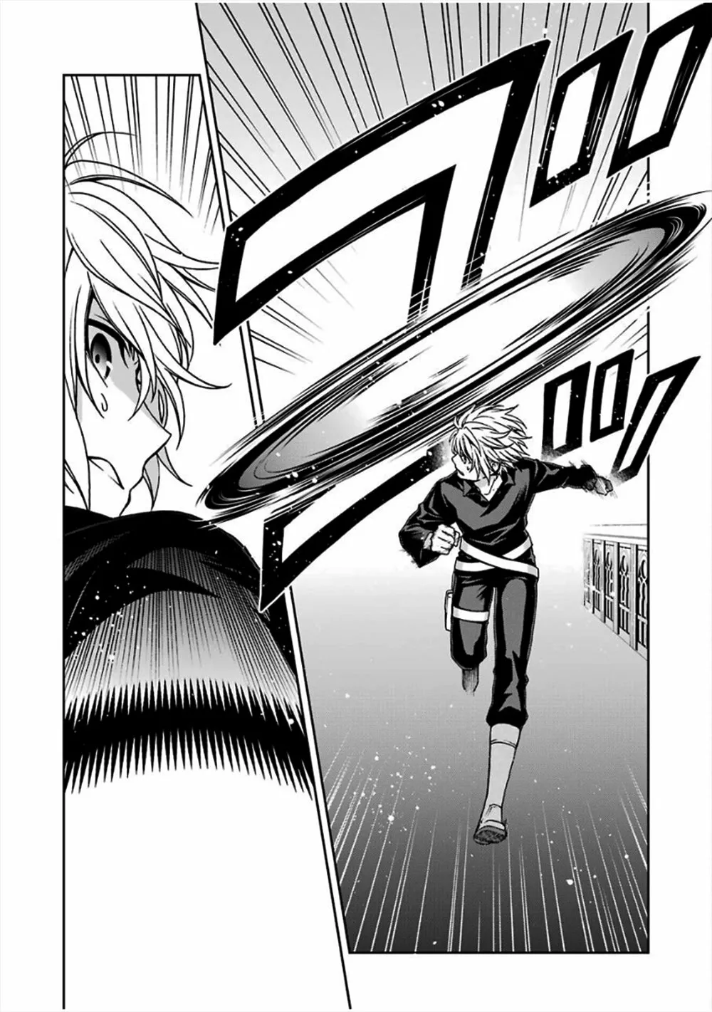 Dungeon ni Deai wo Motomeru no wa Machigatteiru Darou ka II Capítulo 20 - Page 3