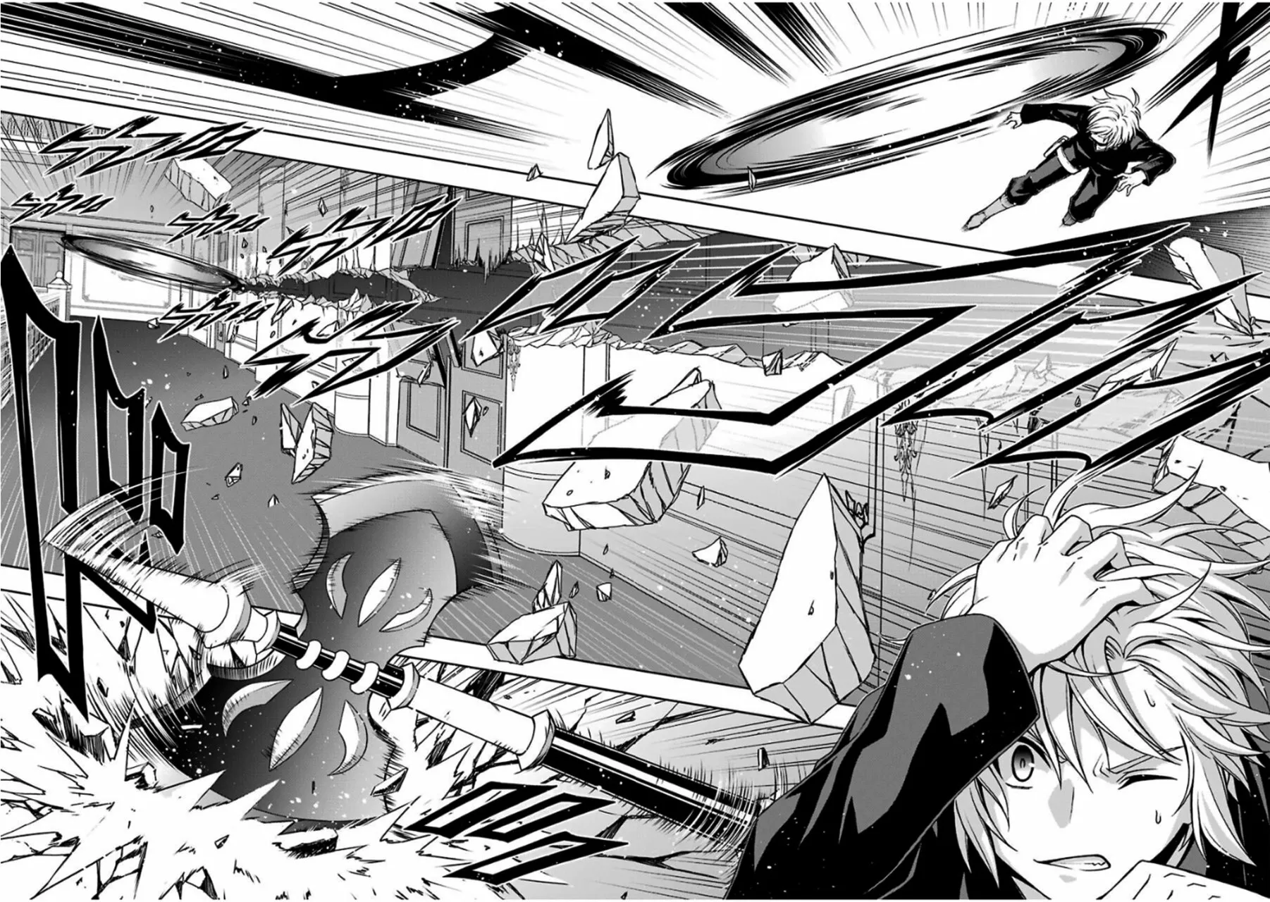 Dungeon ni Deai wo Motomeru no wa Machigatteiru Darou ka II Capítulo 20 - Page 4