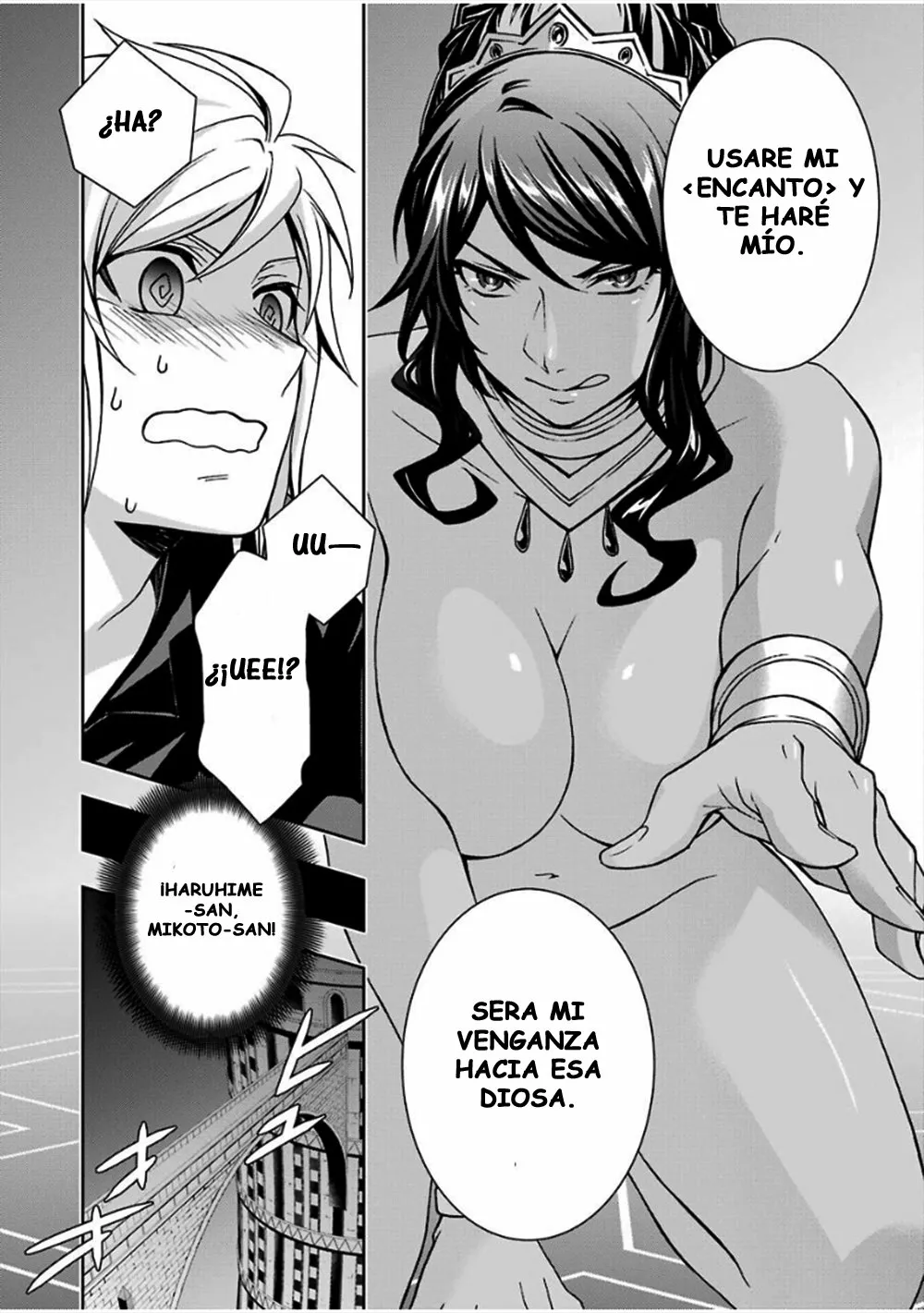 Dungeon ni Deai wo Motomeru no wa Machigatteiru Darou ka II Capítulo 21 - Page 13