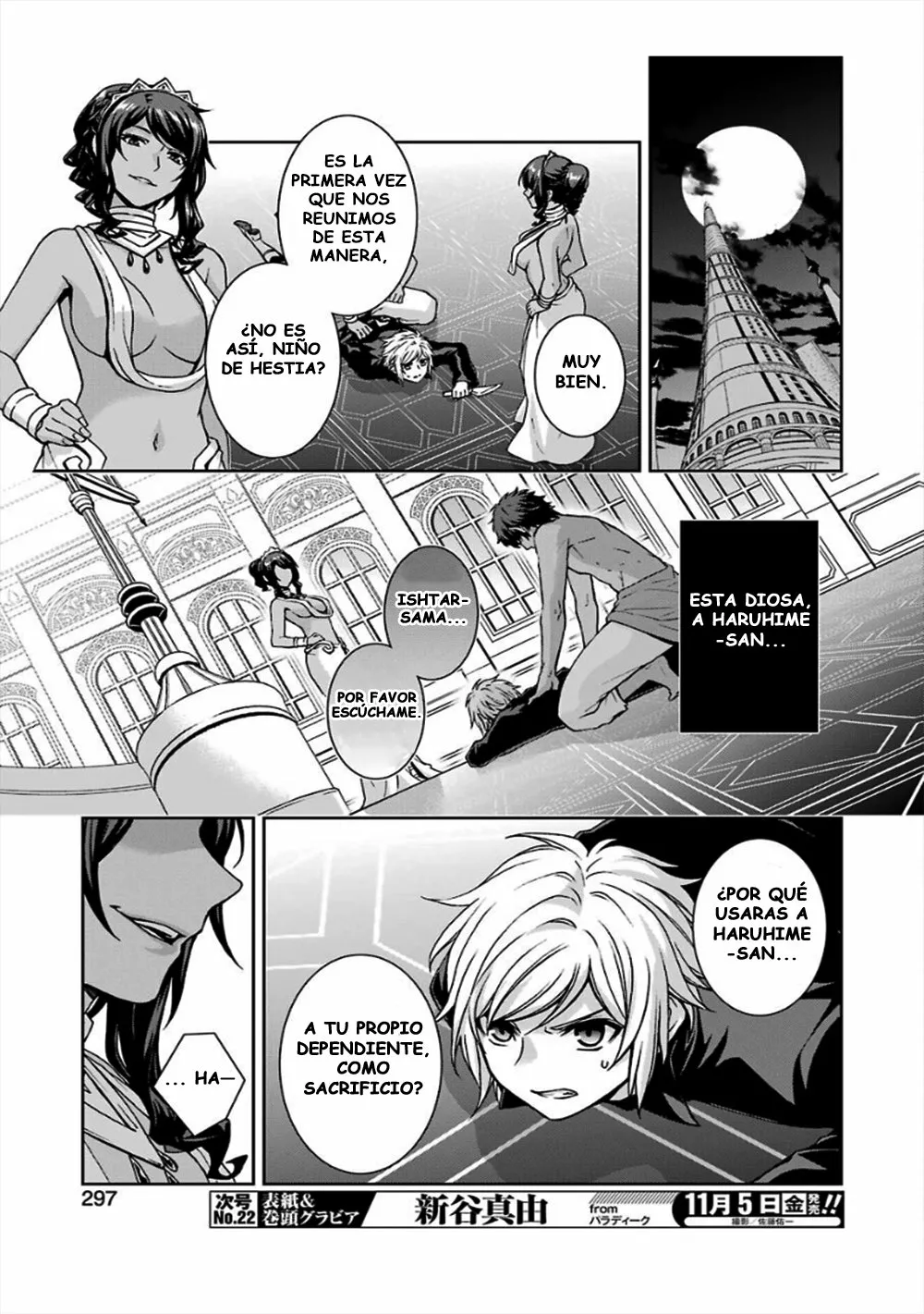 Dungeon ni Deai wo Motomeru no wa Machigatteiru Darou ka II Capítulo 21 - Page 3