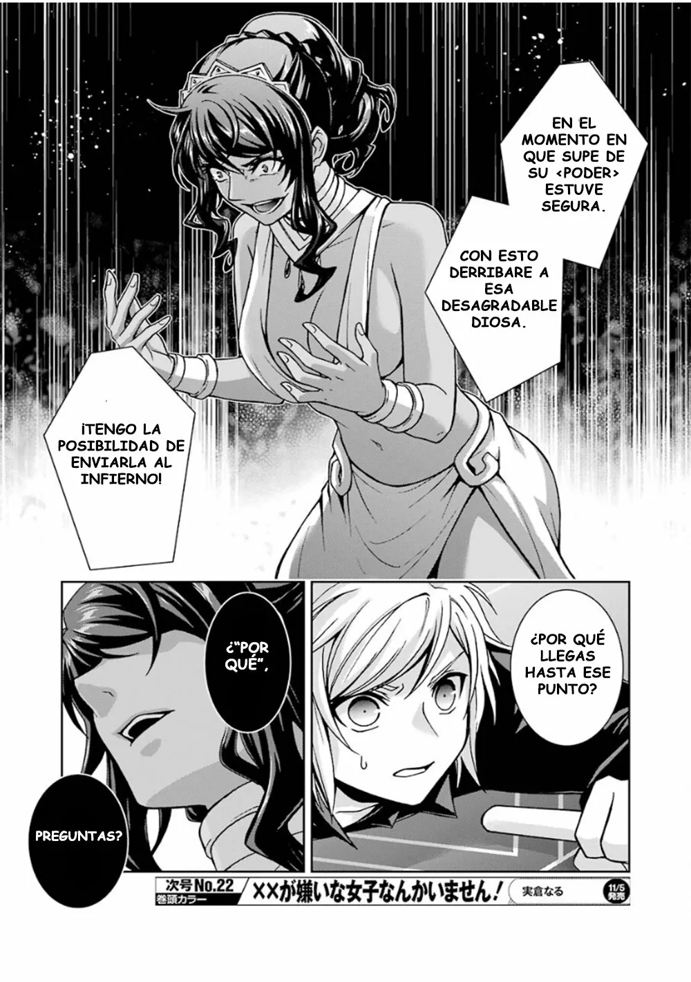 Dungeon ni Deai wo Motomeru no wa Machigatteiru Darou ka II Capítulo 21 - Page 5