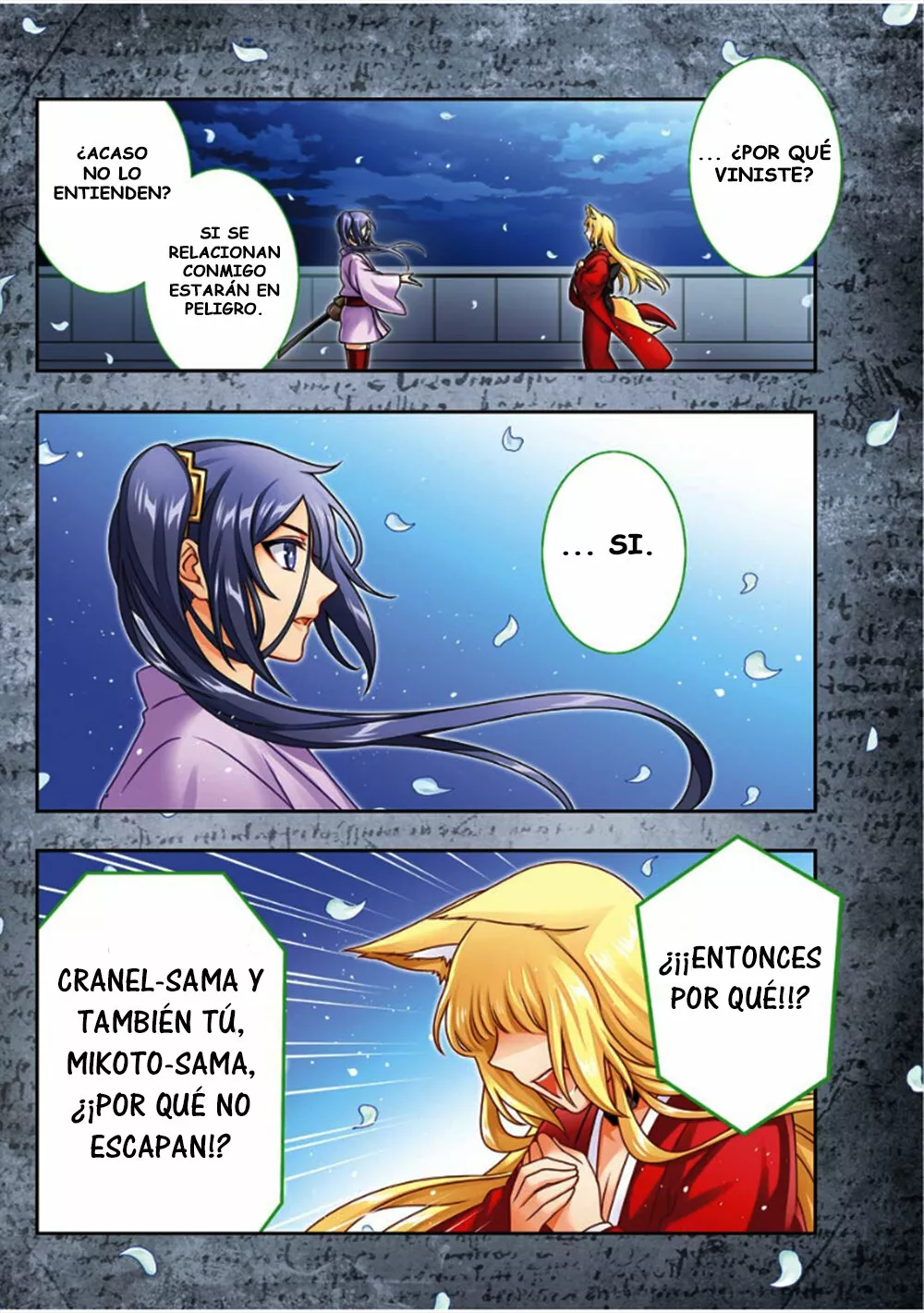Dungeon ni Deai wo Motomeru no wa Machigatteiru Darou ka II Capítulo 22 - Page 3