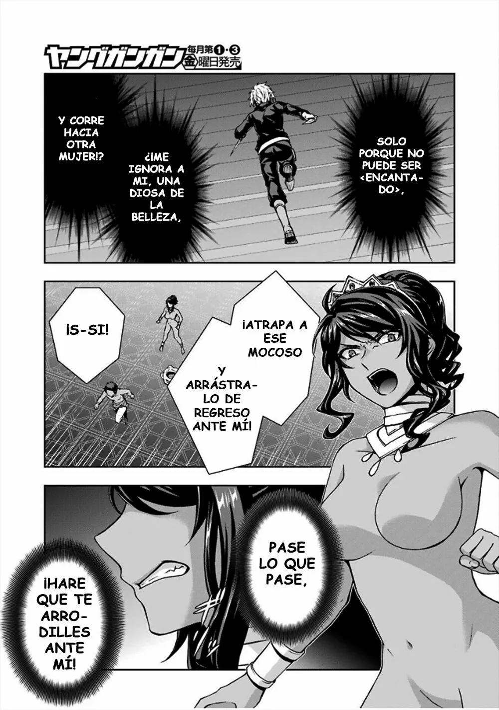 Dungeon ni Deai wo Motomeru no wa Machigatteiru Darou ka II Capítulo 23 - Page 11