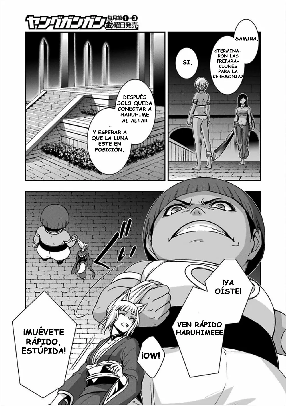 Dungeon ni Deai wo Motomeru no wa Machigatteiru Darou ka II Capítulo 23 - Page 13