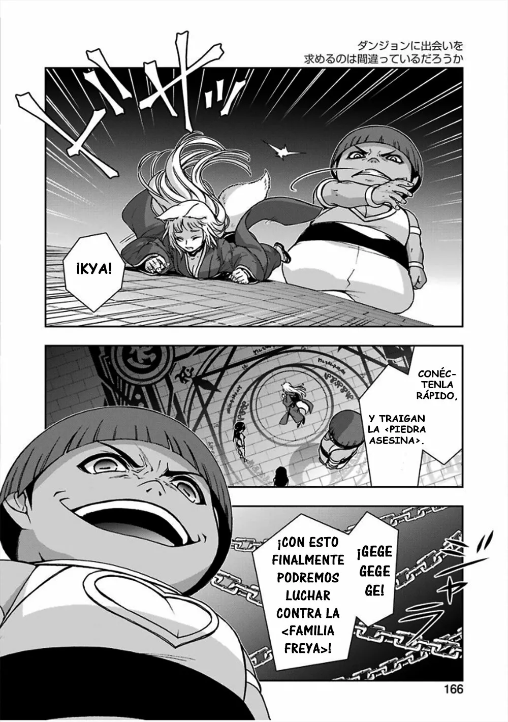 Dungeon ni Deai wo Motomeru no wa Machigatteiru Darou ka II Capítulo 23 - Page 14
