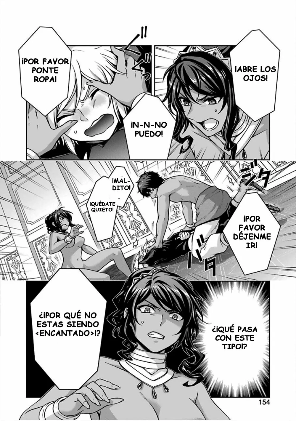 Dungeon ni Deai wo Motomeru no wa Machigatteiru Darou ka II Capítulo 23 - Page 2