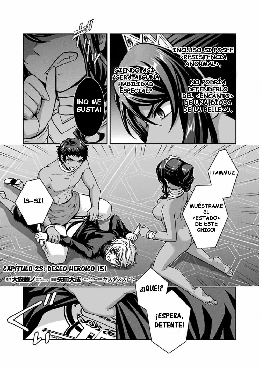 Dungeon ni Deai wo Motomeru no wa Machigatteiru Darou ka II Capítulo 23 - Page 3