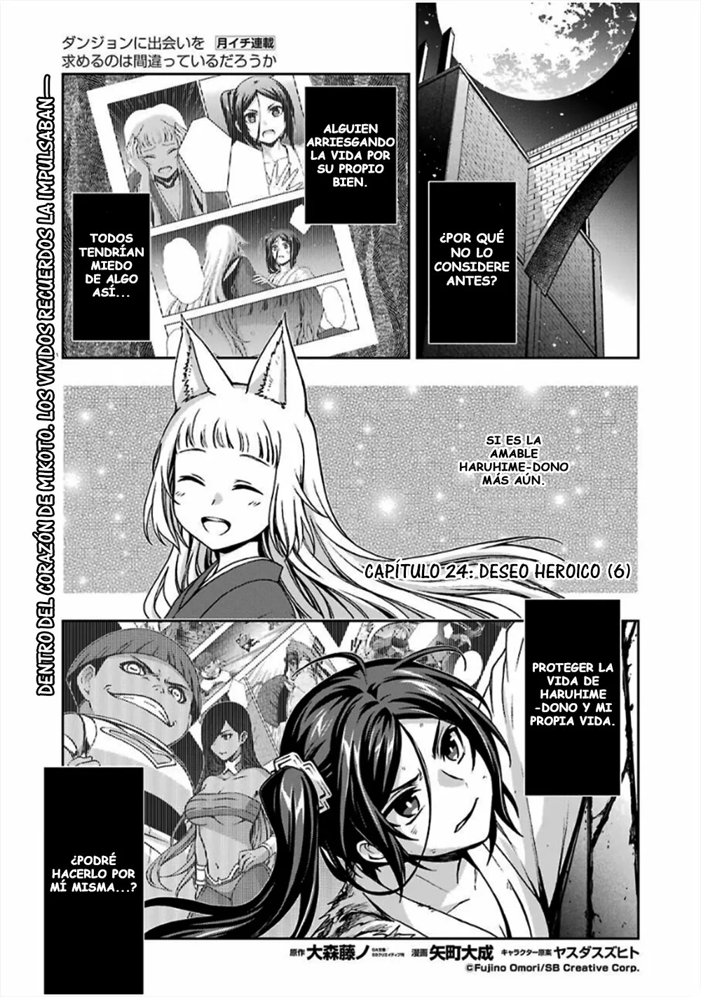 Dungeon ni Deai wo Motomeru no wa Machigatteiru Darou ka II Capítulo 24 - Page 1