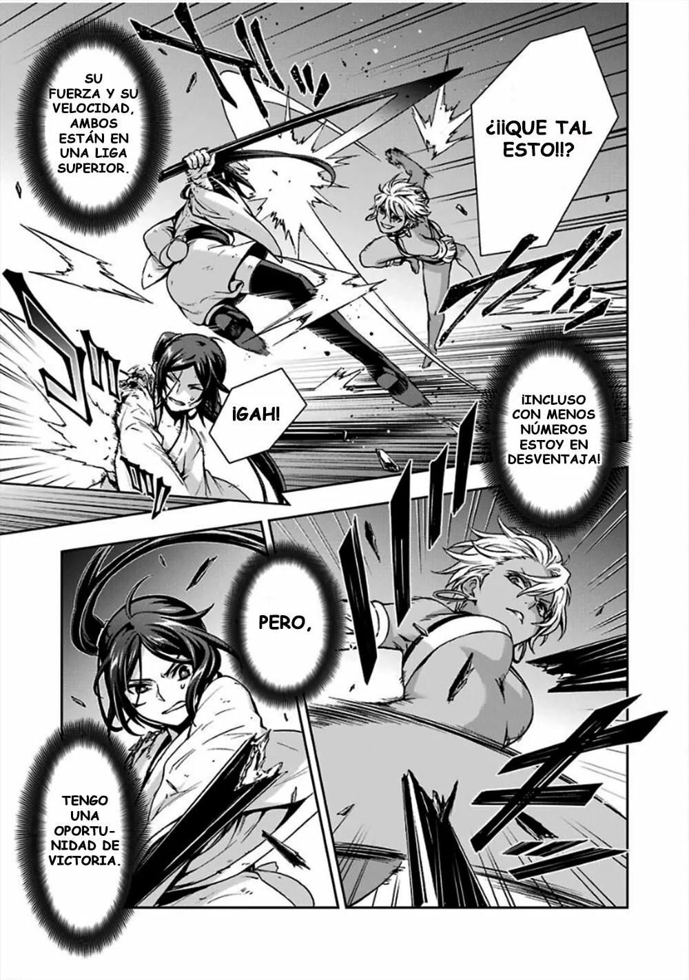 Dungeon ni Deai wo Motomeru no wa Machigatteiru Darou ka II Capítulo 24 - Page 11