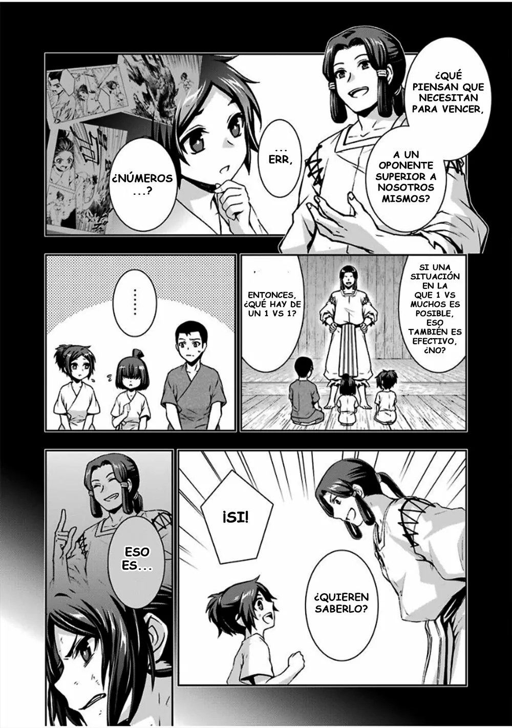 Dungeon ni Deai wo Motomeru no wa Machigatteiru Darou ka II Capítulo 24 - Page 12