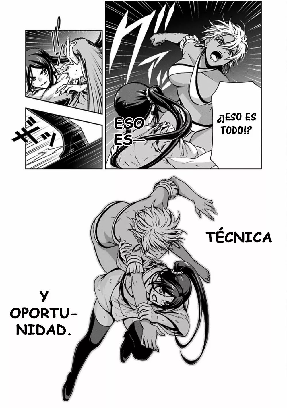 Dungeon ni Deai wo Motomeru no wa Machigatteiru Darou ka II Capítulo 24 - Page 13