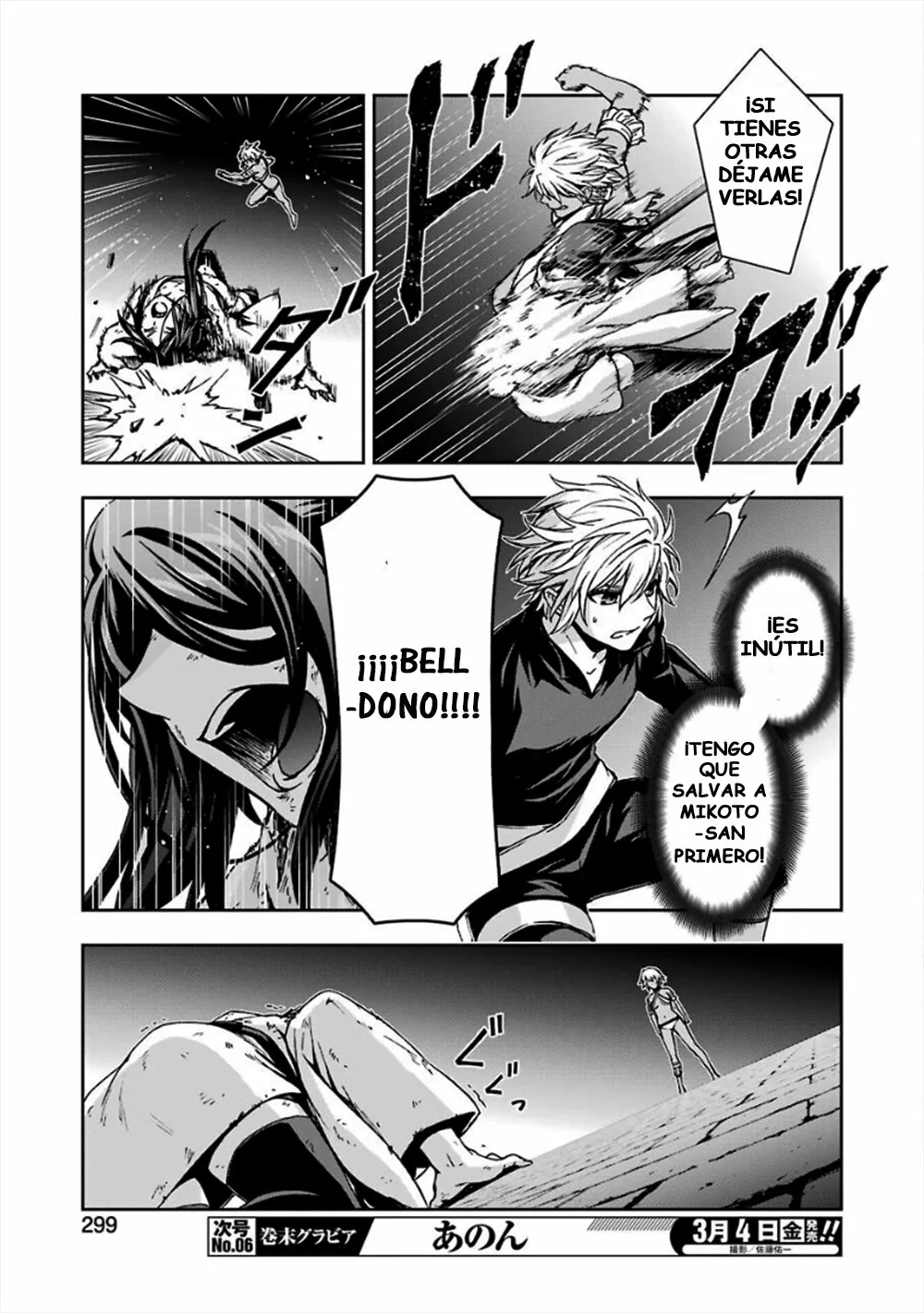 Dungeon ni Deai wo Motomeru no wa Machigatteiru Darou ka II Capítulo 24 - Page 21