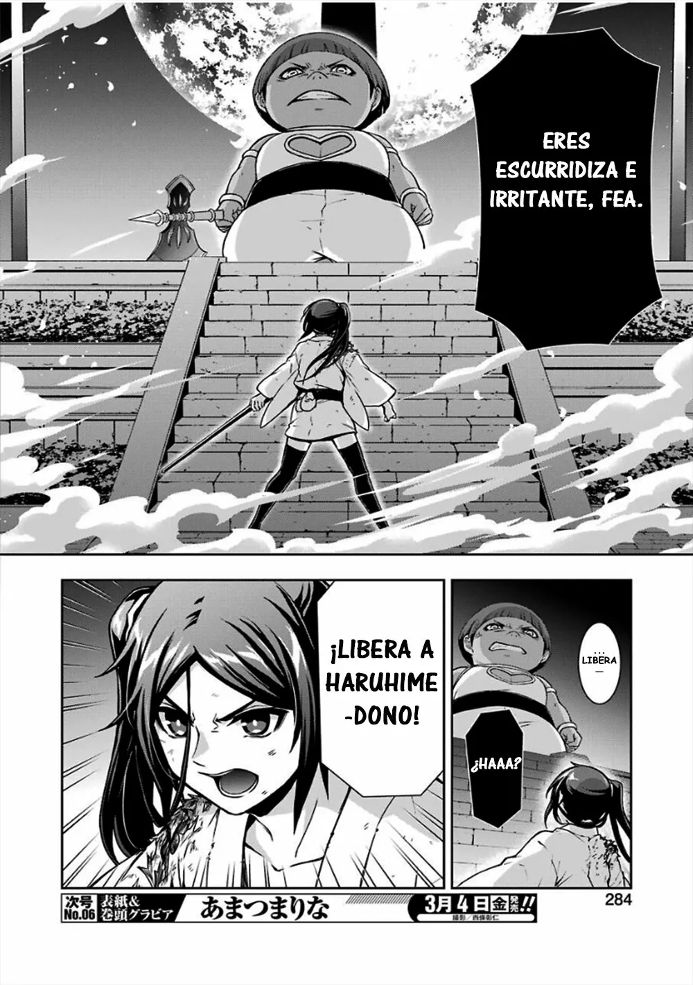 Dungeon ni Deai wo Motomeru no wa Machigatteiru Darou ka II Capítulo 24 - Page 6