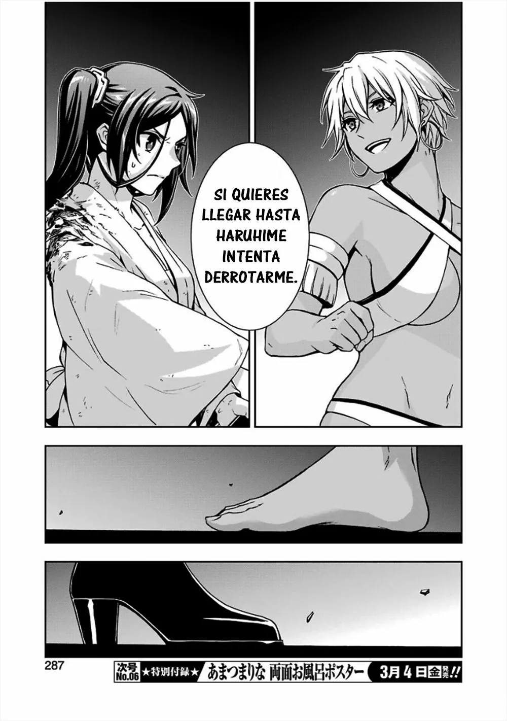Dungeon ni Deai wo Motomeru no wa Machigatteiru Darou ka II Capítulo 24 - Page 9