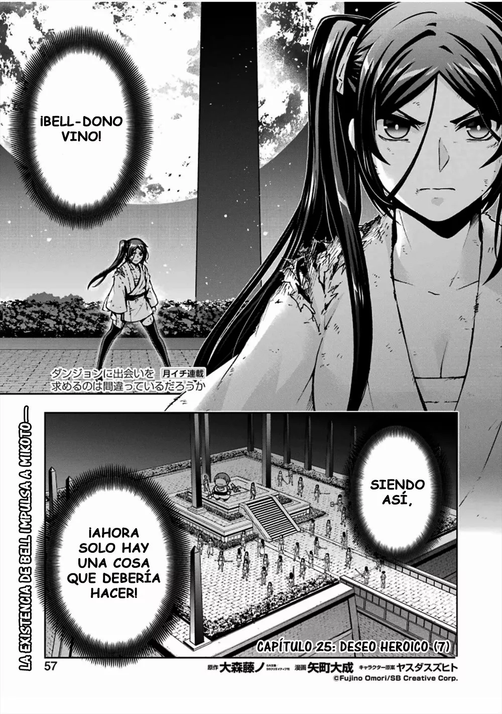 Dungeon ni Deai wo Motomeru no wa Machigatteiru Darou ka II Capítulo 25 - Page 1