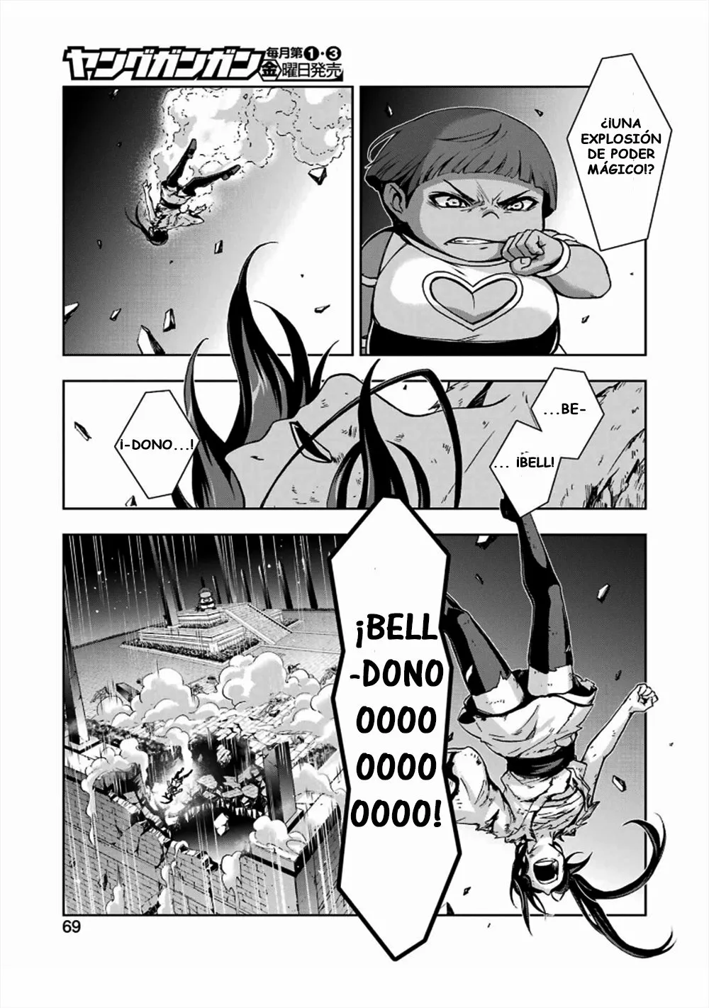 Dungeon ni Deai wo Motomeru no wa Machigatteiru Darou ka II Capítulo 25 - Page 13