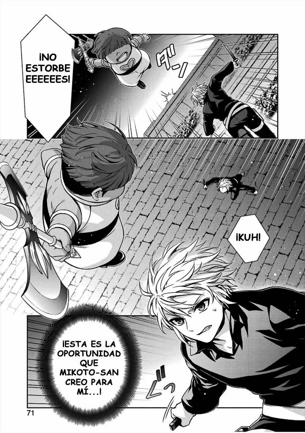 Dungeon ni Deai wo Motomeru no wa Machigatteiru Darou ka II Capítulo 25 - Page 15