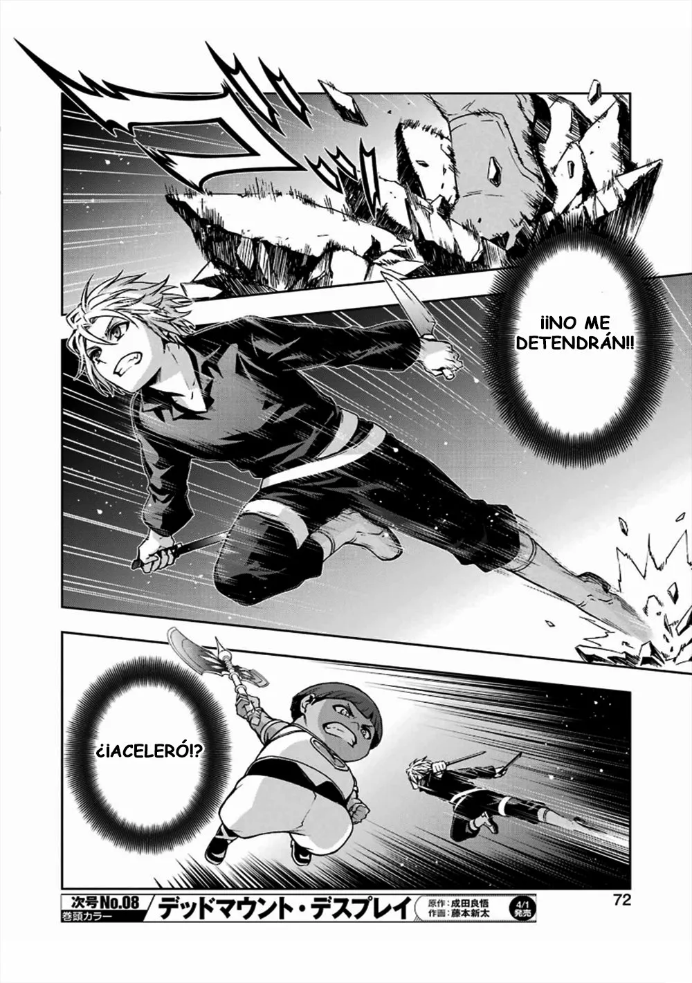 Dungeon ni Deai wo Motomeru no wa Machigatteiru Darou ka II Capítulo 25 - Page 16