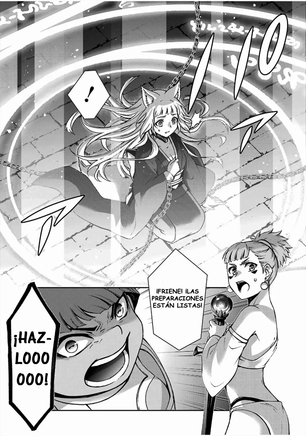 Dungeon ni Deai wo Motomeru no wa Machigatteiru Darou ka II Capítulo 25 - Page 19