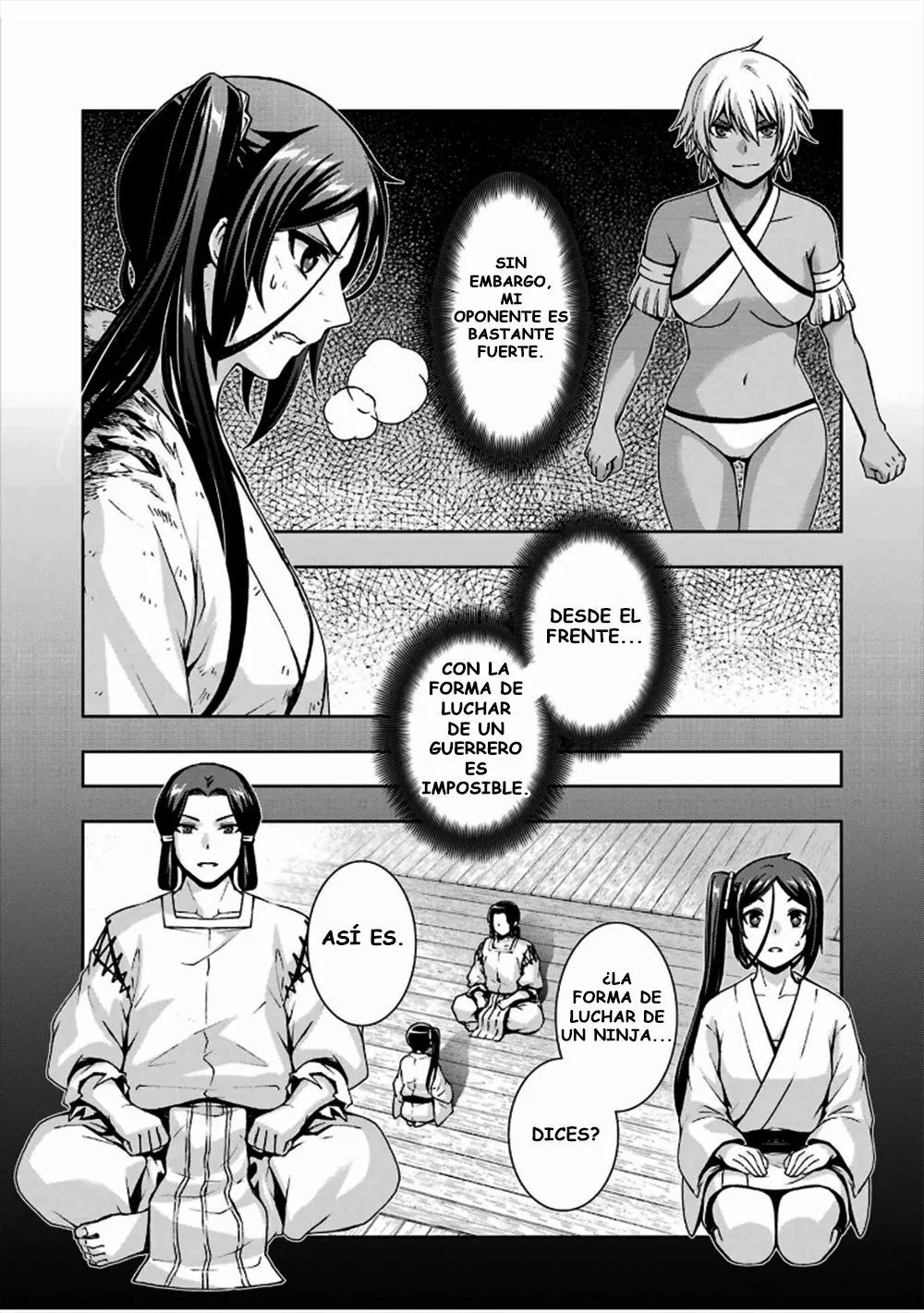 Dungeon ni Deai wo Motomeru no wa Machigatteiru Darou ka II Capítulo 25 - Page 2
