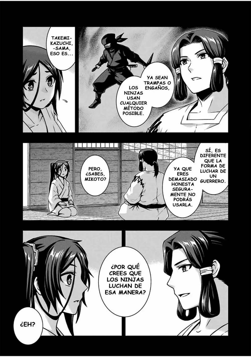 Dungeon ni Deai wo Motomeru no wa Machigatteiru Darou ka II Capítulo 25 - Page 3