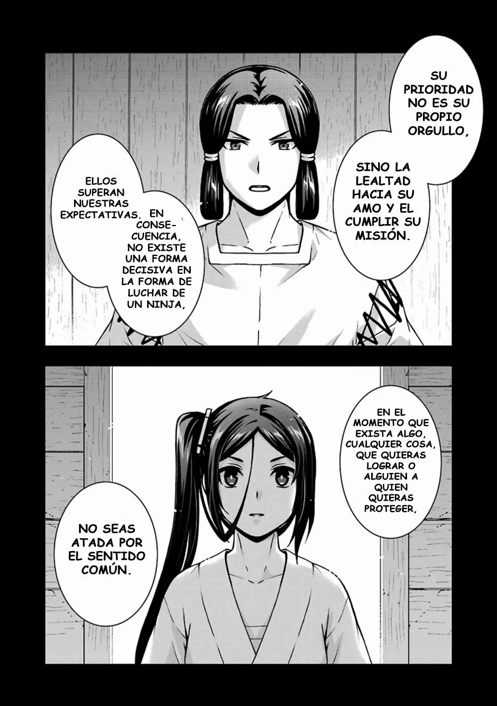 Dungeon ni Deai wo Motomeru no wa Machigatteiru Darou ka II Capítulo 25 - Page 4
