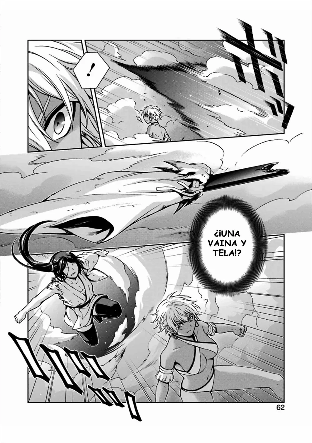 Dungeon ni Deai wo Motomeru no wa Machigatteiru Darou ka II Capítulo 25 - Page 6