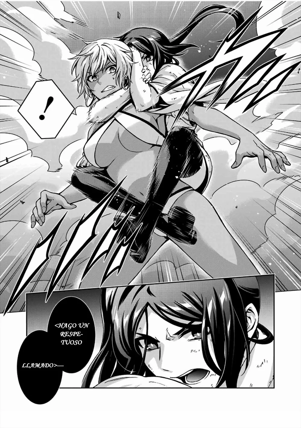 Dungeon ni Deai wo Motomeru no wa Machigatteiru Darou ka II Capítulo 25 - Page 7