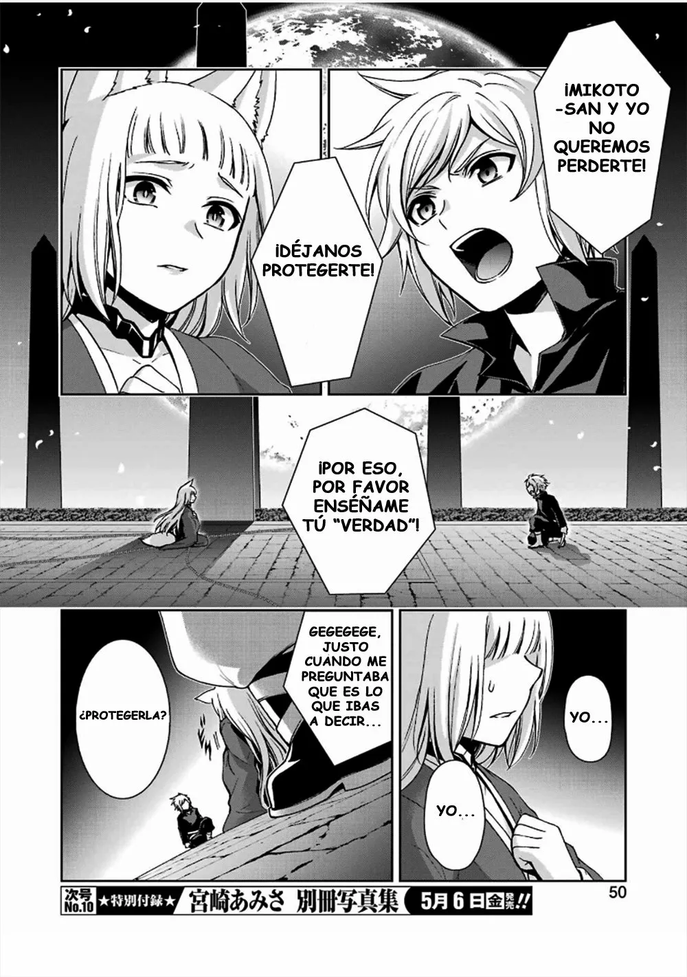 Dungeon ni Deai wo Motomeru no wa Machigatteiru Darou ka II Capítulo 26 - Page 12