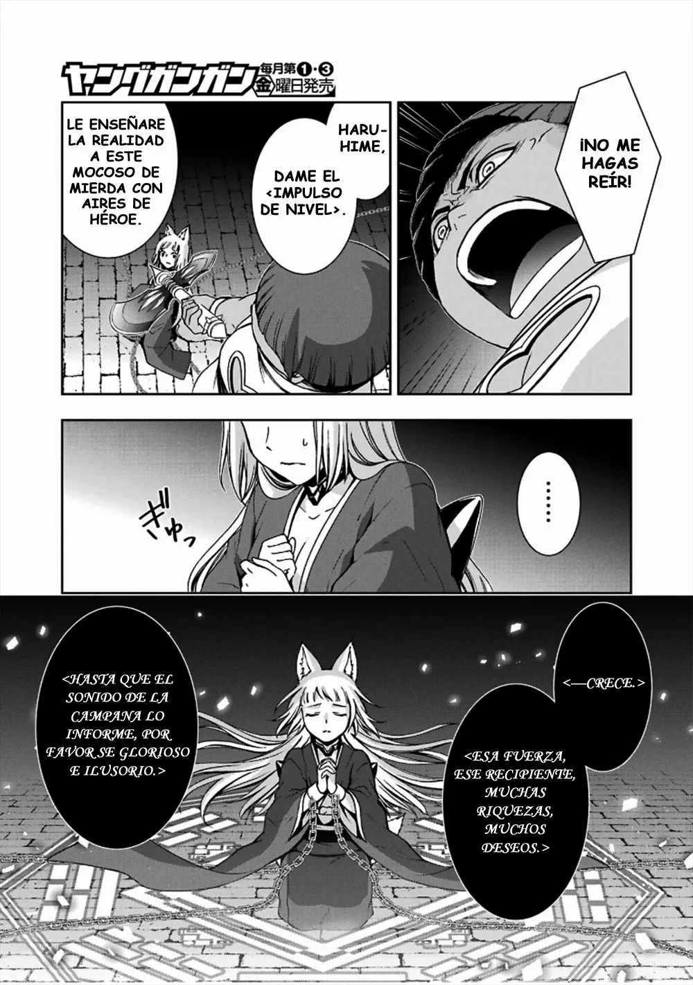 Dungeon ni Deai wo Motomeru no wa Machigatteiru Darou ka II Capítulo 26 - Page 13