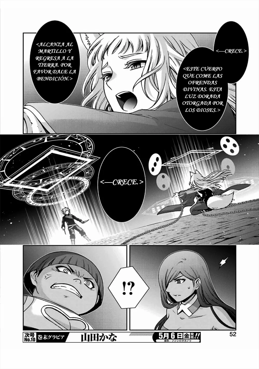 Dungeon ni Deai wo Motomeru no wa Machigatteiru Darou ka II Capítulo 26 - Page 14