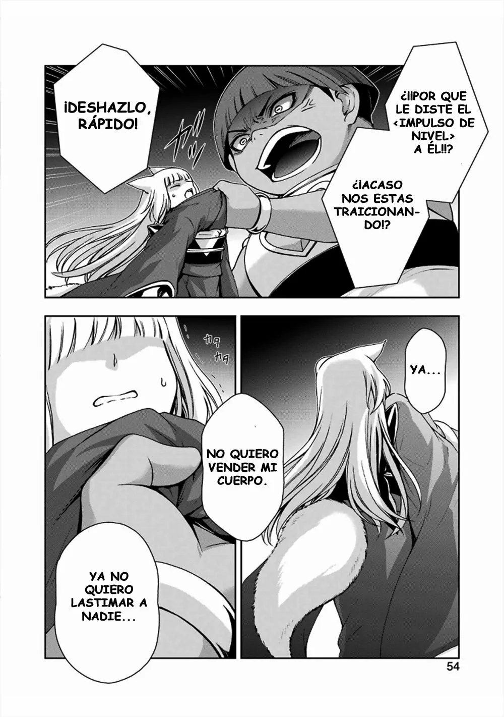 Dungeon ni Deai wo Motomeru no wa Machigatteiru Darou ka II Capítulo 26 - Page 16