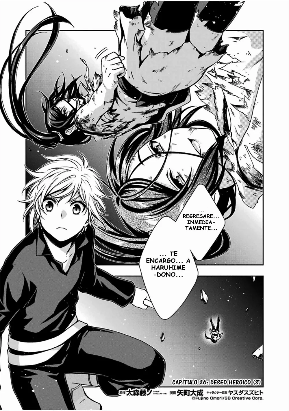 Dungeon ni Deai wo Motomeru no wa Machigatteiru Darou ka II Capítulo 26 - Page 3