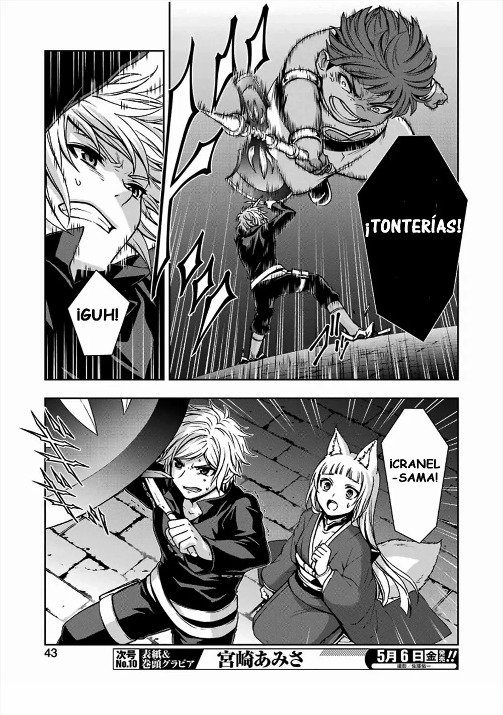 Dungeon ni Deai wo Motomeru no wa Machigatteiru Darou ka II Capítulo 26 - Page 5