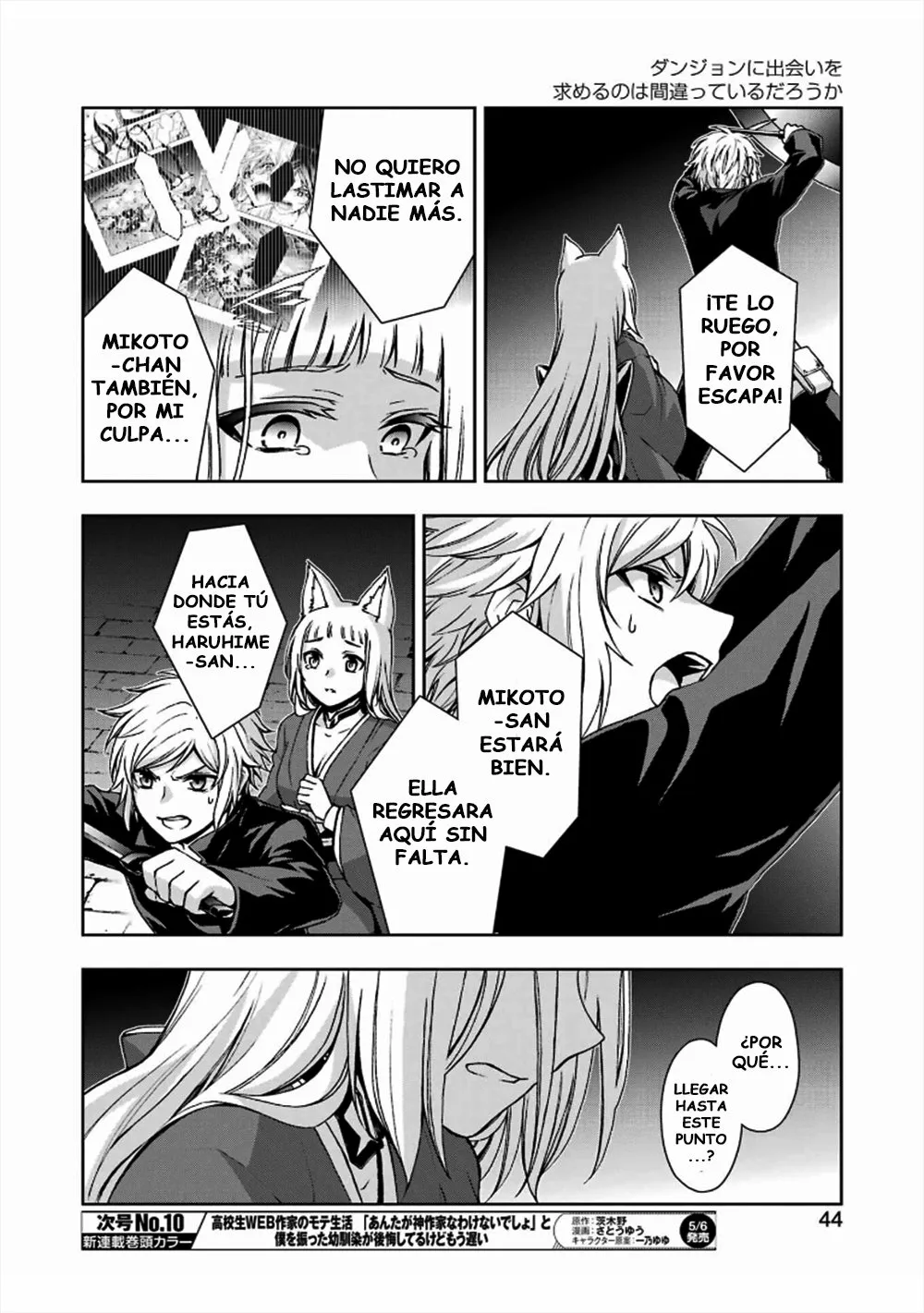 Dungeon ni Deai wo Motomeru no wa Machigatteiru Darou ka II Capítulo 26 - Page 6