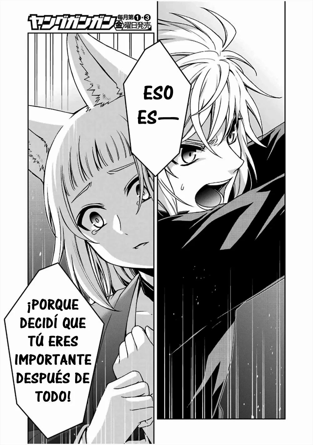 Dungeon ni Deai wo Motomeru no wa Machigatteiru Darou ka II Capítulo 26 - Page 7