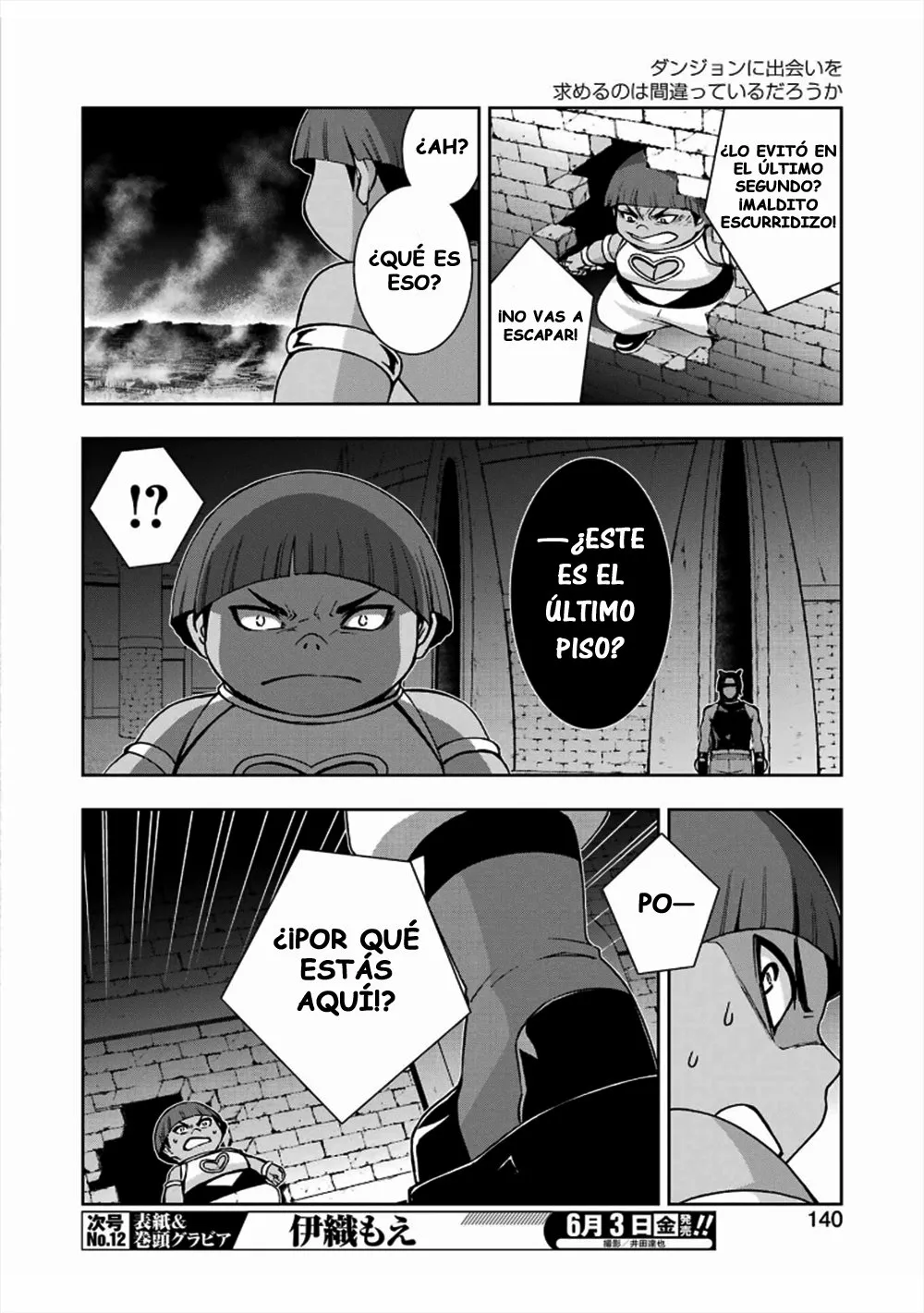 Dungeon ni Deai wo Motomeru no wa Machigatteiru Darou ka II Capítulo 27 - Page 13