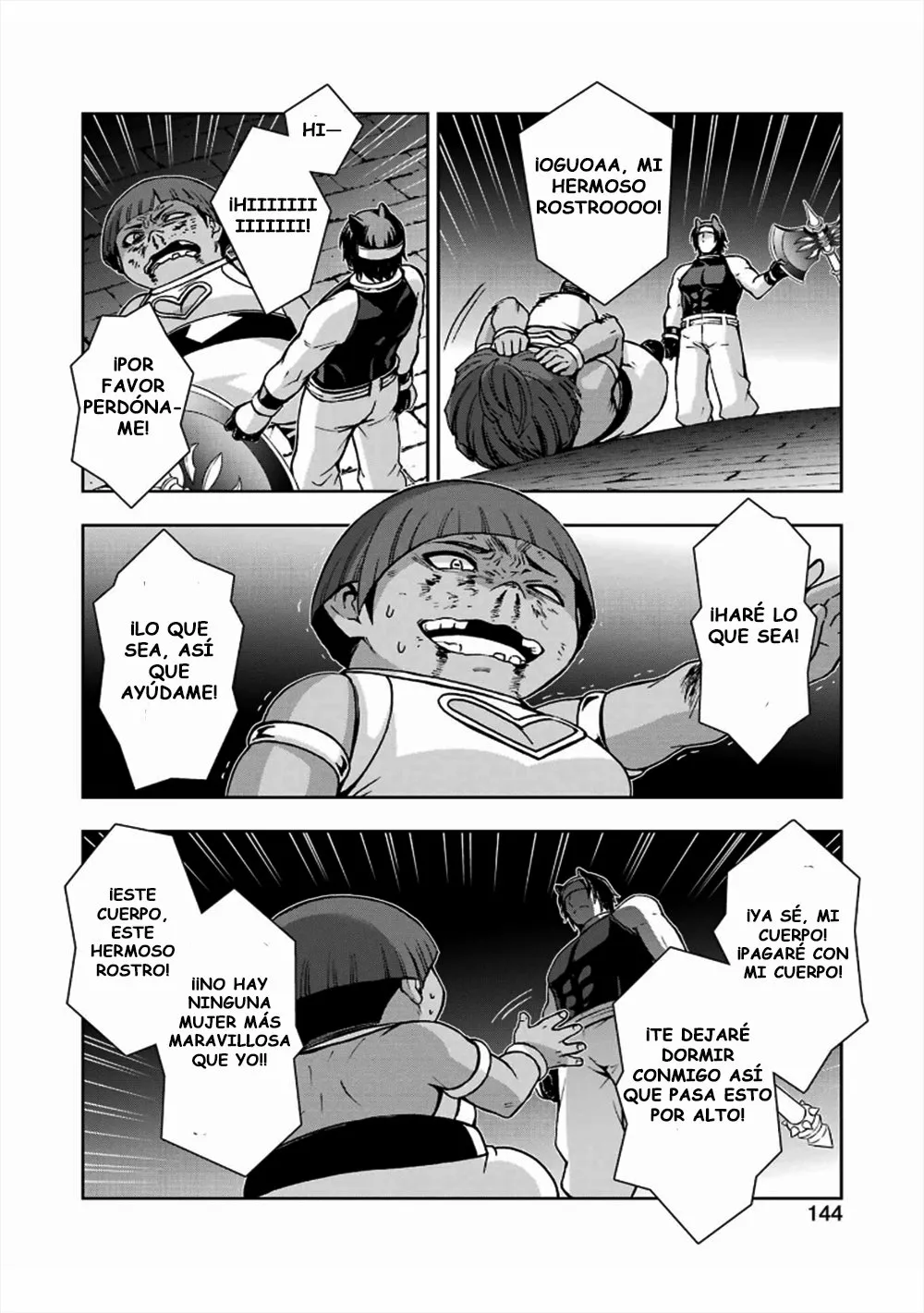 Dungeon ni Deai wo Motomeru no wa Machigatteiru Darou ka II Capítulo 27 - Page 17