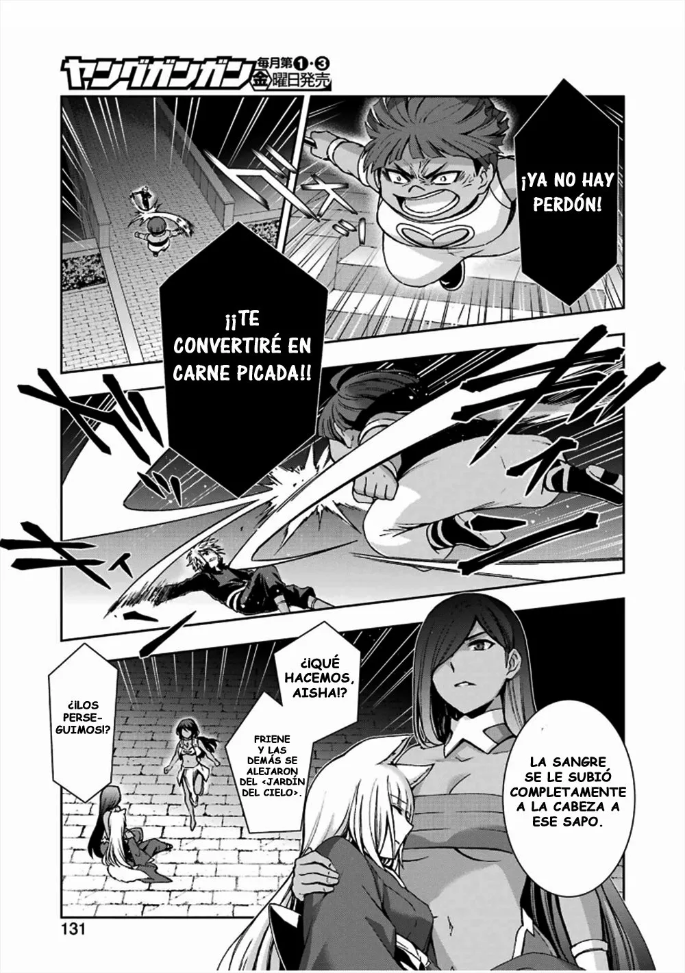 Dungeon ni Deai wo Motomeru no wa Machigatteiru Darou ka II Capítulo 27 - Page 5