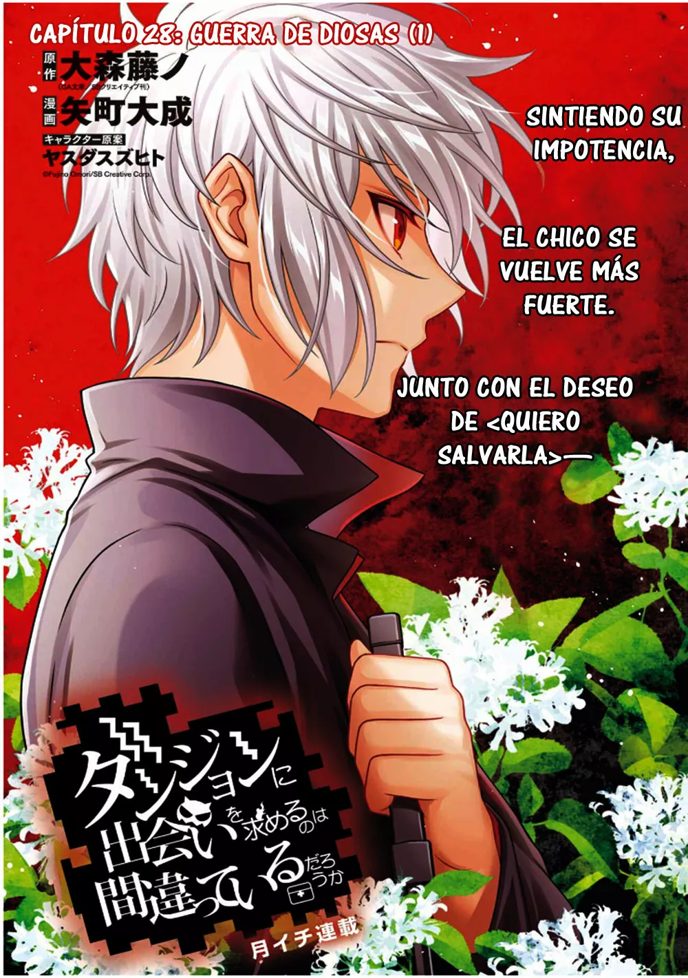 Dungeon ni Deai wo Motomeru no wa Machigatteiru Darou ka II Capítulo 28 - Page 1