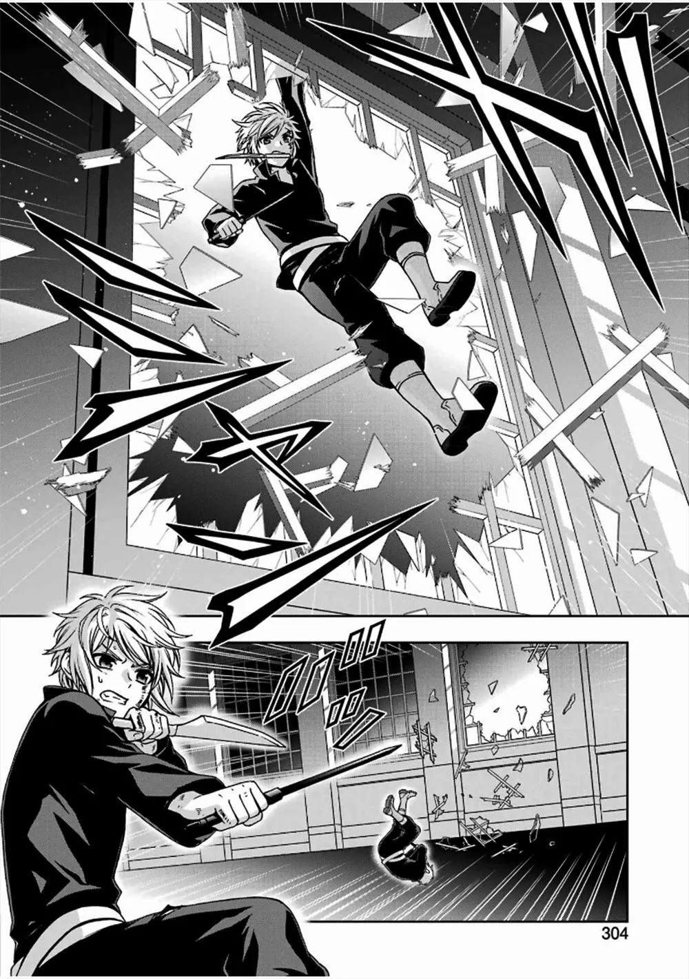 Dungeon ni Deai wo Motomeru no wa Machigatteiru Darou ka II Capítulo 28 - Page 3